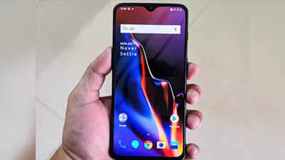 ४८ मेगापिक्सलचा कॅमेरा; OnePlus ७ चा सेल आजपासून सुरू