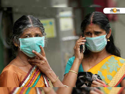 ফের নিপা আতঙ্ক কেরালায়, আক্রান্ত কলেজ পড়ুয়া