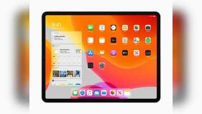 iPadOS: ಐಪ್ಯಾಡ್‌ಗೆ ಆ್ಯಪಲ್‌ನಿಂದ ಹೊಸ ಓಎಸ್