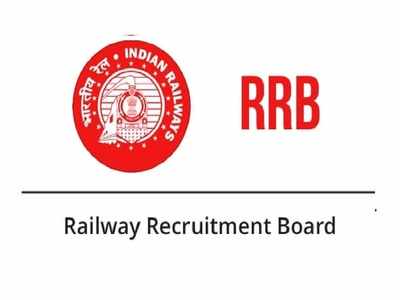 RRB ALP Results 2019: தேர்வு முடிவுகள் வெளியீடு!