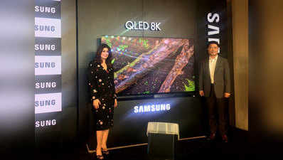 सैमसंग लाया दुनिया का पहला QLED 8K टीवी, कीमत 60 लाख रुपये तक
