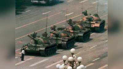 तियानमेन चौक नरसंहार: चीन में 30 साल बाद और गहराया टैंक मैन का रहस्य