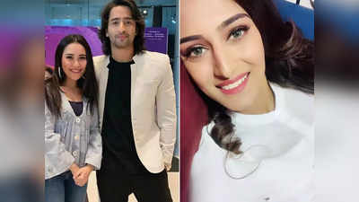 एरिका फर्नांडीस को Shaheer Sheikh की एक्स गर्लफ्रेंड ने दिया स्पेशल गिफ्ट