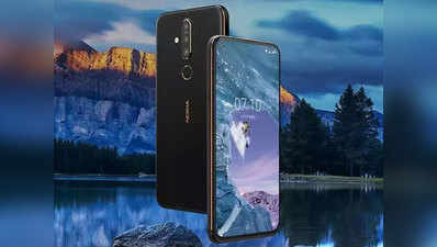 Nokia 6.2 में होगा पंच होल डिस्प्ले, ₹18999 हो सकती है शुरुआती कीमत