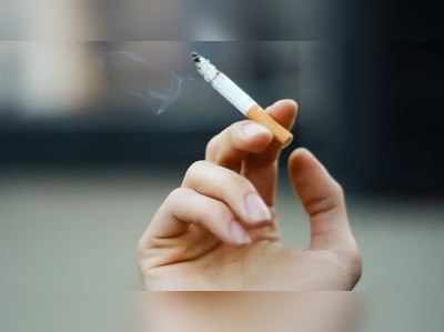 No Smoking day 2020: புகைப் பிடிப்பதால் அடிமுதுகு வலி உண்டாக்குமா?