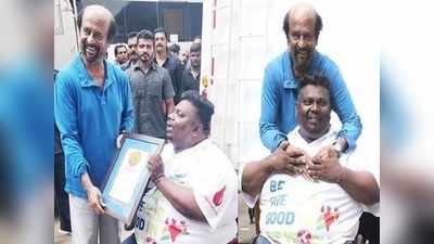 100 முறை சாதனை படைத்த மாற்றுத் திறனாளி ரசிகரின் கனவை நிறைவேற்றிய சூப்பர் ஸ்டார்!