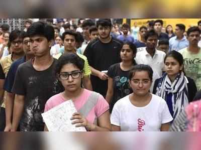 NEET 2019: நாடு முழுவதும் 15 லட்சம் மாணவர்கள் எழுதிய நீட் தேர்வு முடிவுகள் இன்று வெளியீடு!