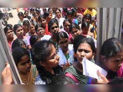 NEET 2019: நாடு முழுவதும் 14 லட்சம் மாணவர்கள் எழுதிய நீட் தேர்வு முடிவுகள் நாளை வெளியீடு!