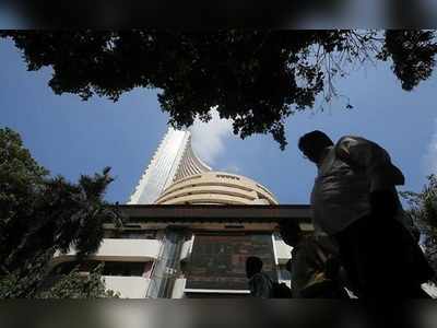 Sensex Closing Headlines: ఆర్‌బీఐ ఎఫెక్ట్.. పడిపోయిన మార్కెట్