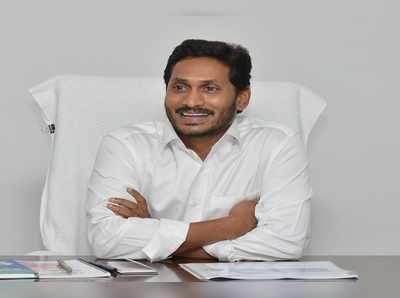 YS Jagan: ఆరు నెలల్లో చేయాల్సింది.. ఆరు రోజుల్లోనే.. కడుపు మండదా అండి