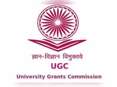 UGC: 10 ஆண்டுகளில் வழங்கப்பட்ட முனைவர் பட்டங்கள் குறித்து யுஜிசி ஆய்வு