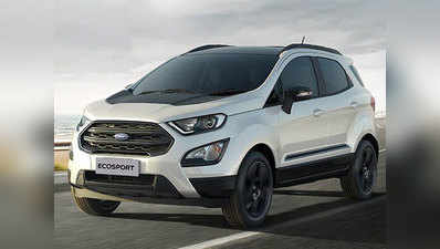 Ford EcoSport Thunder Edition भारत में लॉन्च, कीमत 10.18 लाख