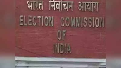 2019 के आखिर तक जम्मू-कश्मीर विधानसभा के लिए हो सकते हैं चुनाव: EC