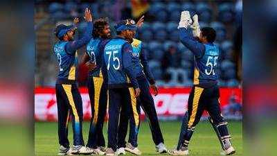 ICC Cricket World Cup 2019: प्रदीप ने दिलाई श्री लंका को जीत, अफगानिस्तान की दूसरी हार