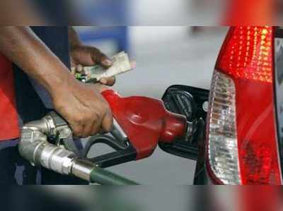 Petrol Price: இன்றைய (05-06-2019) பெட்ரோல், டீசல் விலை நிலவரம்!