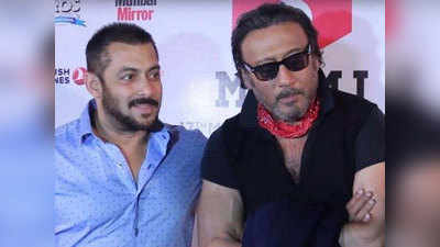 Salman Khan की फोटो जेब में लेकर घूमते थे जैकी श्रॉफ