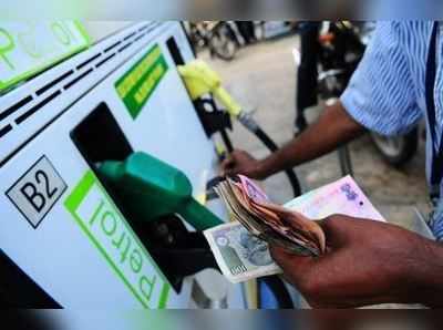 Petrol Price in Kerala: സംസ്ഥാനത്ത് പെട്രോള്‍, ഡീസൽ വിലയിൽ മാറ്റമില്ല