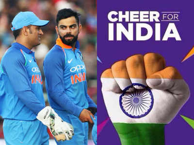 World Cup 2019: Come On India...! இந்த முறை உலககோப்பை நமக்கு தான்... - டீம் இந்தியாவை வாட்ஸ் அப்பில் வாழ்த்துங்கள்