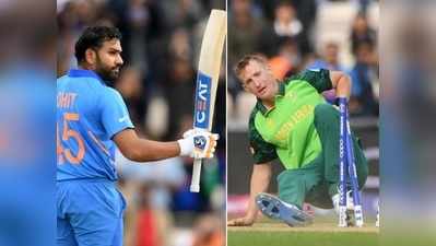 SA vs IND Highlights: భారత్‌ని శతకంతో గెలిపించిన రోహిత్ శర్మ.. వరల్డ్‌కప్‌లో బో‌‌ణి