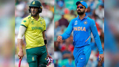 ICC World Cup, IND vs SA: भारत बनाम साउथ अफ्रीका मैच, स्कोरकार्ड