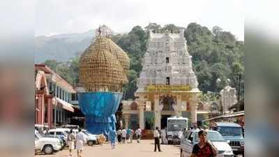 ಕುಕ್ಕೆ ಸುಬ್ರಹ್ಮಣ್ಯ ವಿವಾದ ಇತ್ಯರ್ಥಕ್ಕೆ ಪೇಜಾವರ ಶ್ರೀಗಳ ಮಧ್ಯಸ್ಥಿಕೆ