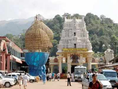 ಕುಕ್ಕೆ ಸುಬ್ರಹ್ಮಣ್ಯ ವಿವಾದ ಇತ್ಯರ್ಥಕ್ಕೆ ಪೇಜಾವರ ಶ್ರೀಗಳ ಮಧ್ಯಸ್ಥಿಕೆ