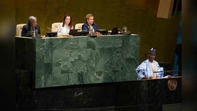 नाइजीरिया के तिजानी मुहम्मद बंदे बने संयुक्त राष्ट्र महासभा के नए अध्यक्ष