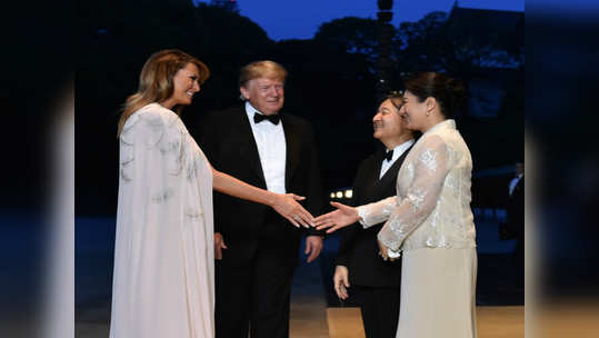 Melania Trumps Gown ജപ്പാനിൽ താരമായി മെലാനിയ ട്രംപ്