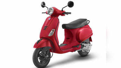 Vespa Urban Club 125 स्कूटर भारत में लॉन्च, कीमत 73,733 रुपये