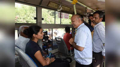 महिलाओं के लिए मुफ्त मेट्रो और बस यात्रा: दिल्ली सरकार ने मांगे सुझाव