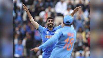 ICC Cricket World Cup 2019: बुमराह ने बताया, साउथ अफ्रीका के खिलाफ अपनाई क्या रणनीति