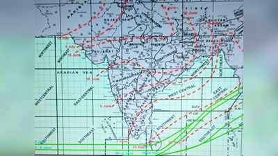 आता ८ जूनला मान्सून केरळात; आगमन लांबणीवर