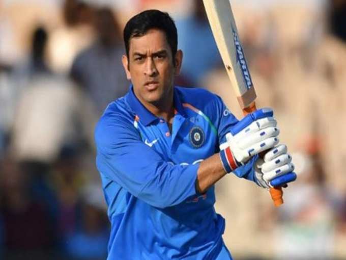 MS-Dhoni