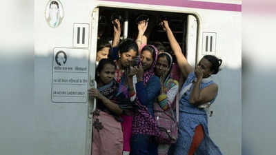 उपनगरीय ट्रेनों में गर्भवती महिलाओं के लिए हों आरक्षित सीटें: महाराष्ट्र महिला आयोग