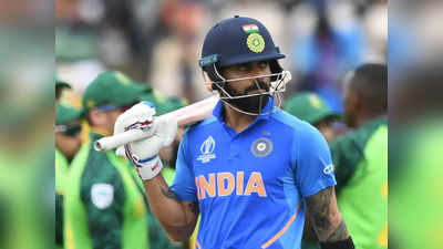 वर्ल्ड कप, IND vs SA: डि कॉक ने लपका विराट कोहली का शानदार कैच