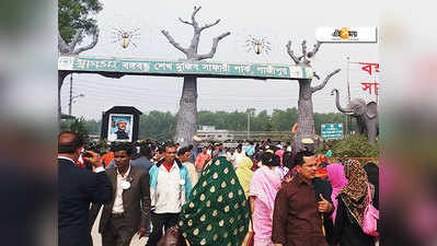 ঈদের খুশিতে দর্শনার্থীদের ভিড়ে জমজমাট ঢাকা