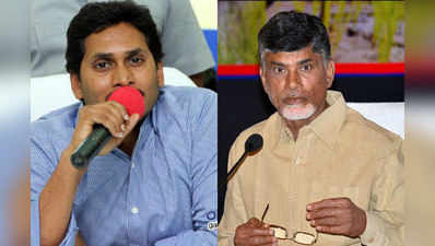 Chandrababuకు ఊహించని షాకిచ్చిన వైసీపీ.. జగన్ ఇకపై నిత్యం బాబు కళ్ల ముందే..