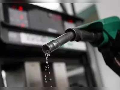 Today Petrol Price: గుడ్ న్యూస్.. పడిపోయిన పెట్రోల్, డీజిల్ ధర!