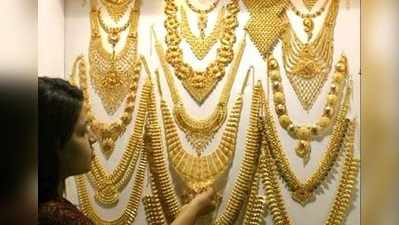 Today Gold Rate: బంగారం ధర తగ్గింది.. ఎంతంటే?