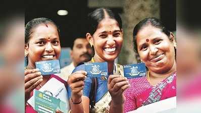 Jan Dhan Account: రూ.2 లక్షల ఉచిత ఇన్సూరెన్స్, రూ.10000 రుణం.. జన్ ధన్ అకౌంట్‌తో లాభాలెన్నో!