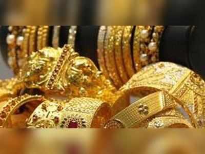 Gold Rate: தங்கம் விலை இன்று உயர்வு!