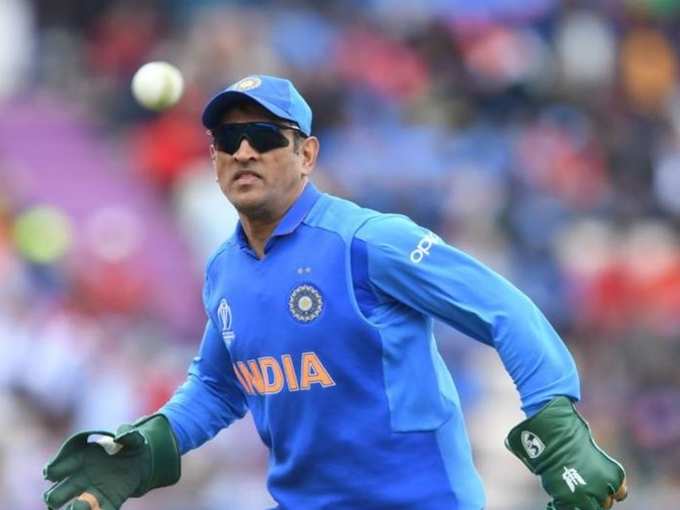 MS Dhoni