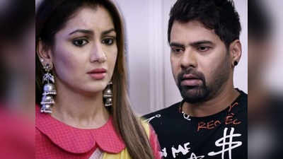 Kumkum Bhagya, 05 June 2019: अभि को चोर समझकर प्रज्ञा ने पीटा