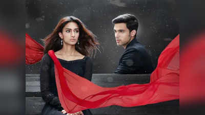 Kasautii Zindagii Kay, 05 June 2019: प्रेरणा को बचाने निकला अनुराग