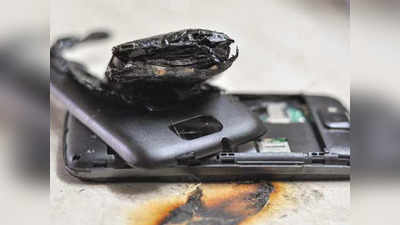 चार्जिंग पर लगे फोन में विस्फोट, 10 साल के बच्चे की मौत