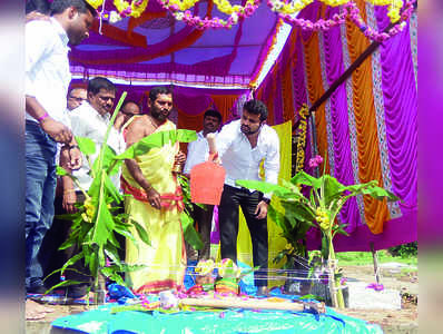 ತರಕಾರಿ ಮಾರುಕಟ್ಟೆ ನಿರ್ಮಾಣಕ್ಕೆ ಭೂಮಿಪೂಜೆ