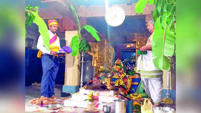 ಮಳೆಗಾಗಿ ತಾಲೂಕು ಆಡಳಿತದಿಂದ ಹೋಮ