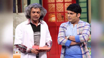 कपिल शर्मा ने किया भारत की टीम को विश, Sunil Grover ने दिया यूनीक रिप्लाई