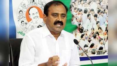 YSRCP: ఎన్నికల్లో పోటీ చేయను.. వైసీపీ ఎమ్మెల్యే సంచలన నిర్ణయం