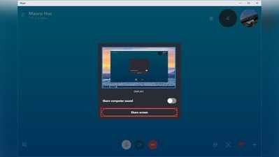 Skype-ல் இனி ஸ்கிரீன் ஷேர் செய்யலாம்!